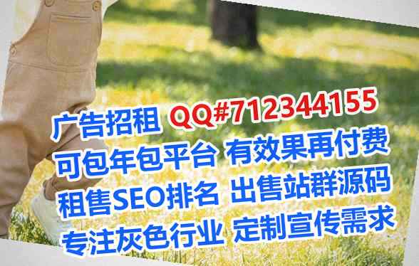 成都捐卵医药科技事务所